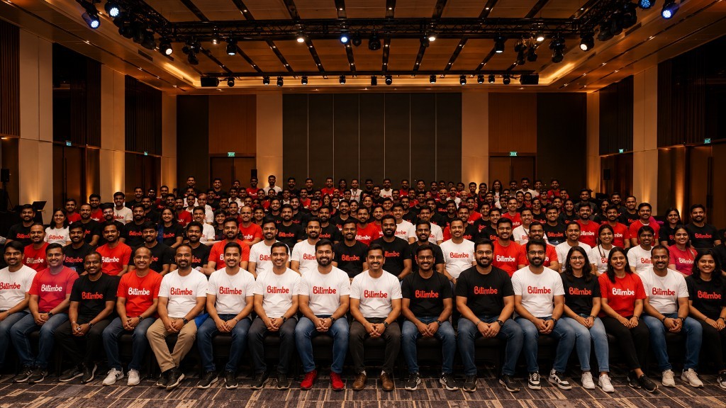 HR Team