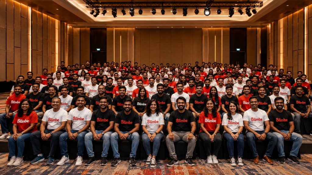 Development Team